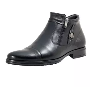 Ботинок Ботинок